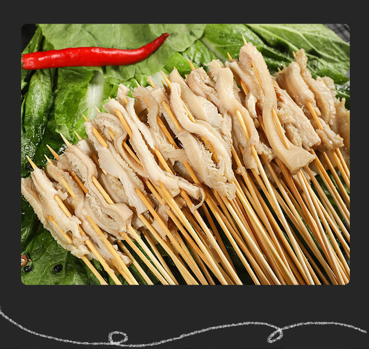 牛肚小串铁板烧烤食材涮火锅毛肚串串香钵钵鸡半成品调理腌制全年