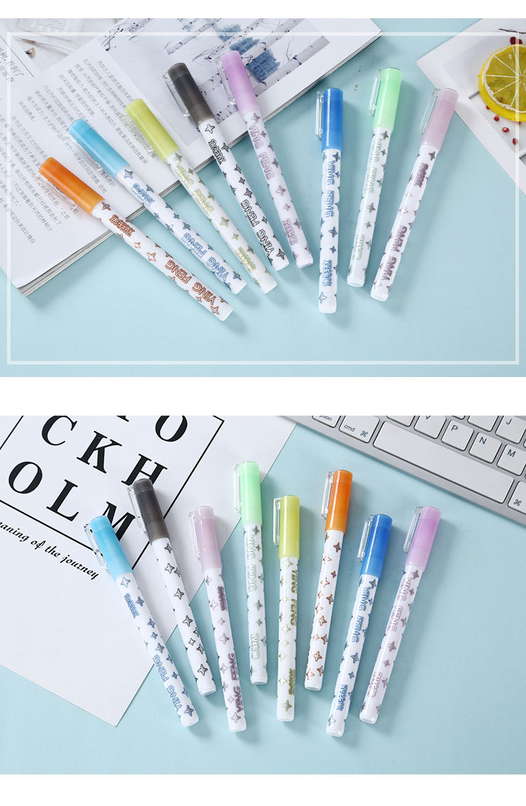 彩色梦幻双线笔闪光笔创意可爱学生diy手帐笔荧光标记笔涂鸦批发