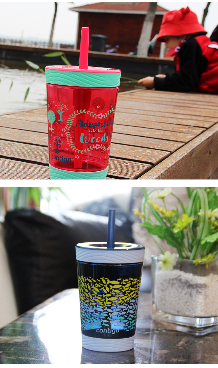 美国contigo康迪克奶茶冷萃吸管杯简约卡通防漏饮料果汁水杯500ml