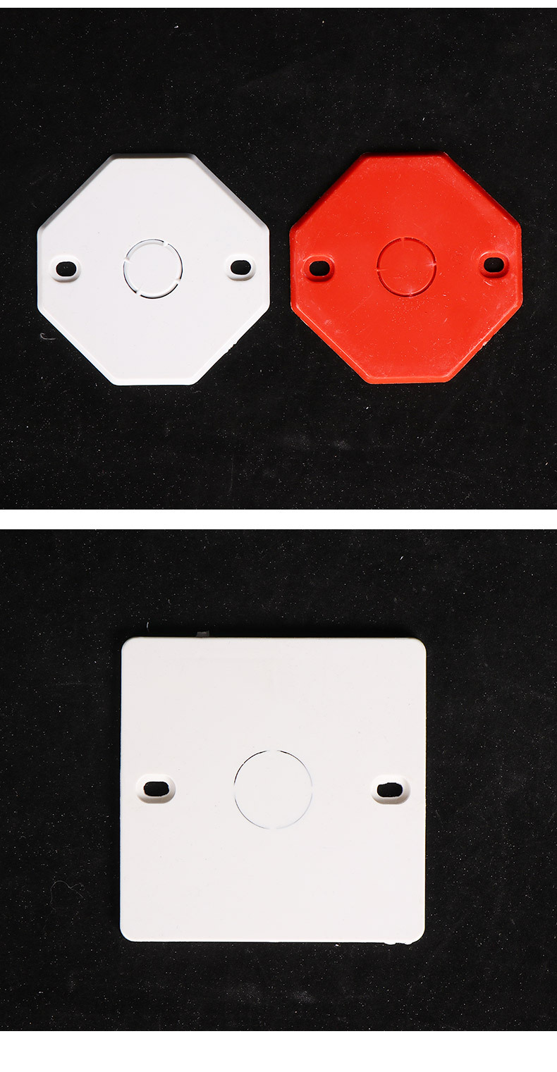 线盒盖板pvc预埋暗盒盖86型加厚塑料开关插座底盒保护盖源头 厂家