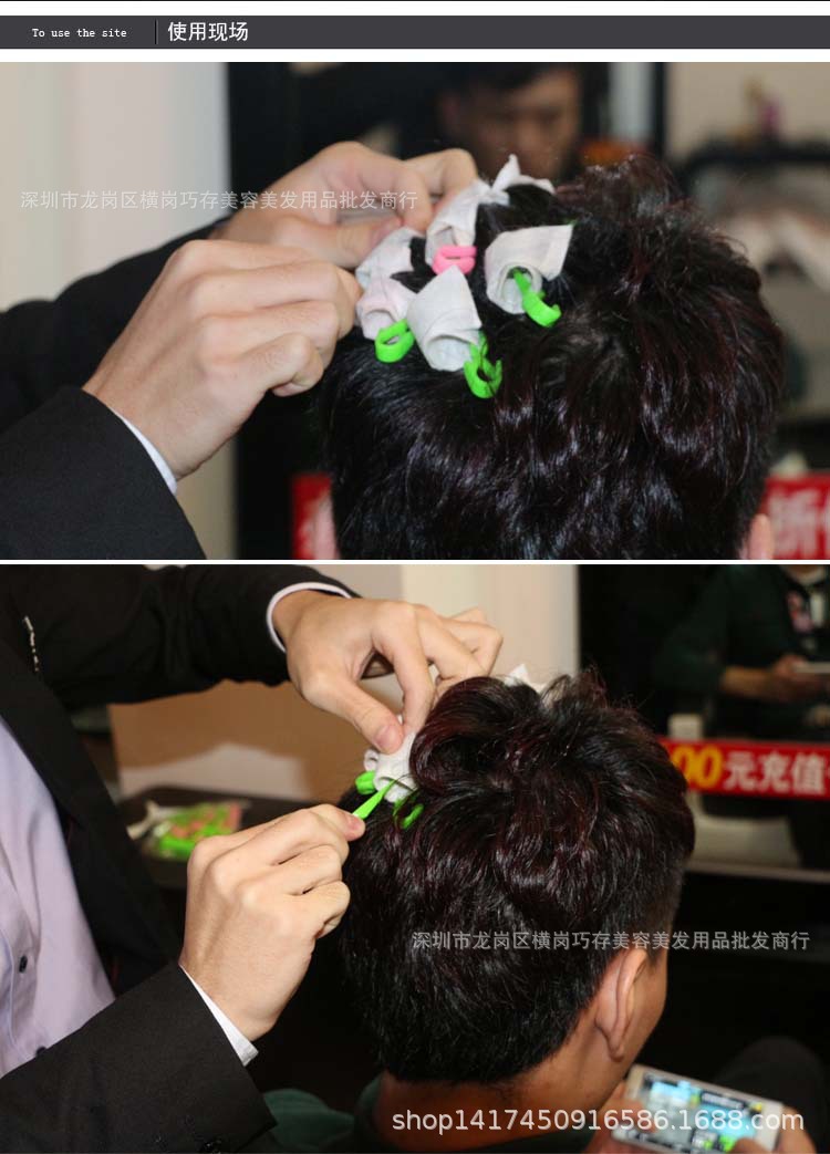 发廊专业定位烫电发纸 加厚烫发纸 理发店批发 皮卡路纸 冷烫纸