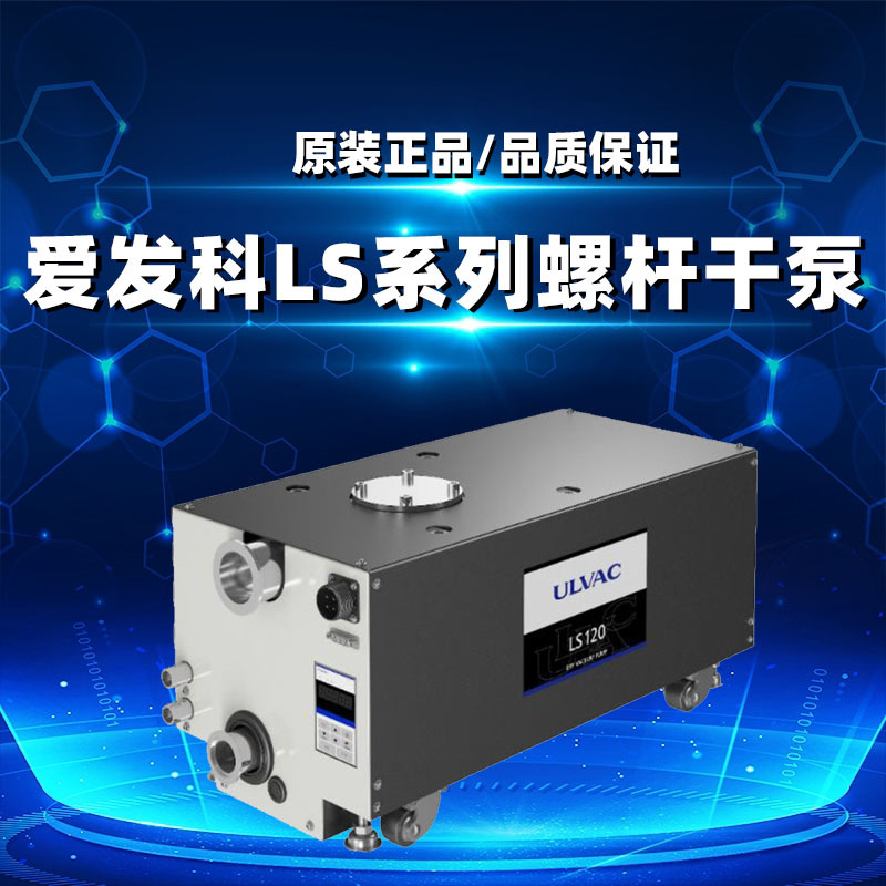 不锈钢泵法兰-不锈钢泵法兰厂家,品牌,图片,热帖-阿里巴巴