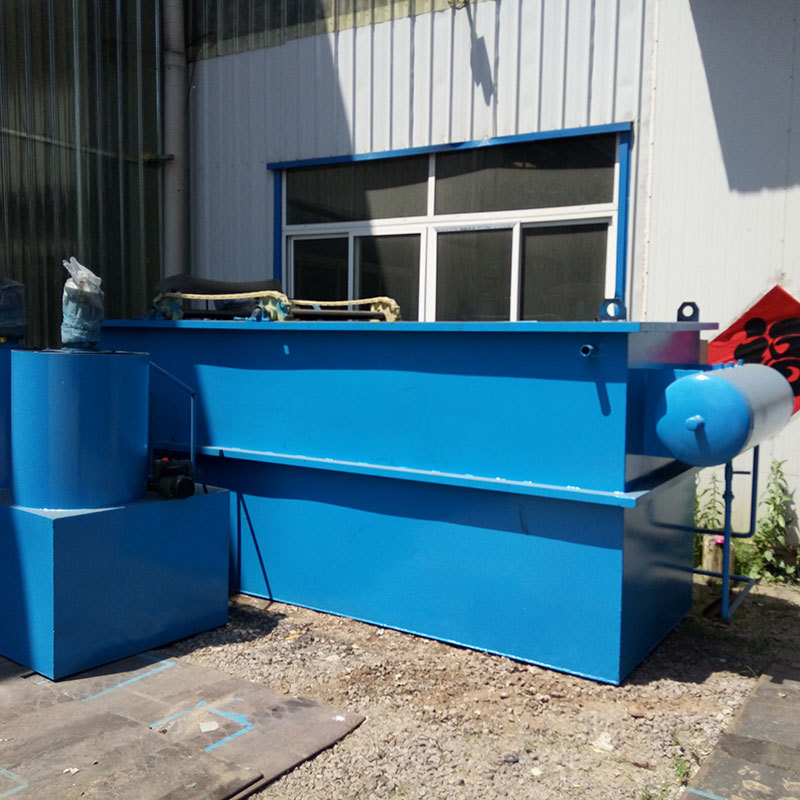 定制平流式溶气气浮机电絮凝气浮池造纸白水纸浆回收及清水回用