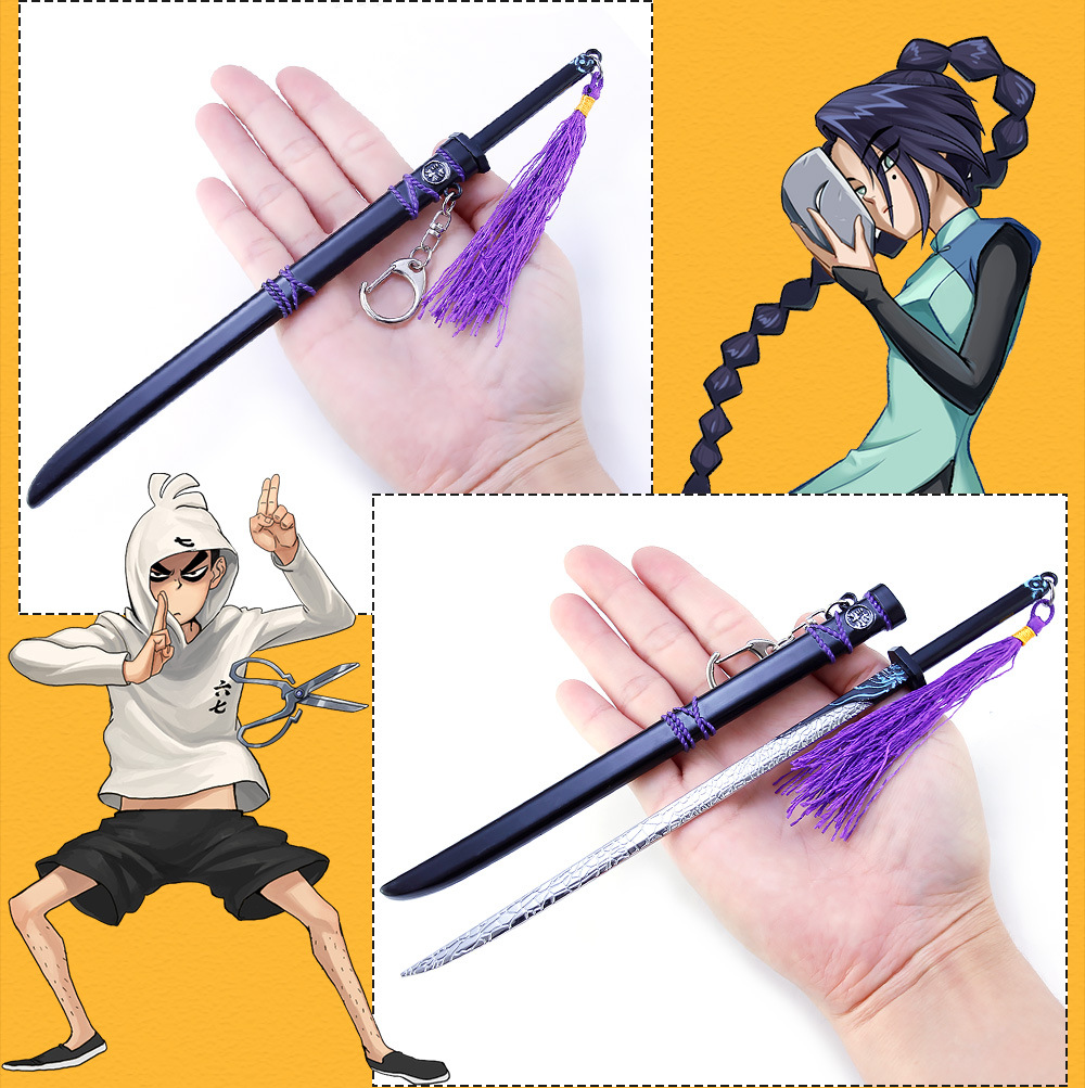 刺客兵器周边梅花山庄庄主梅花大侠剑武器