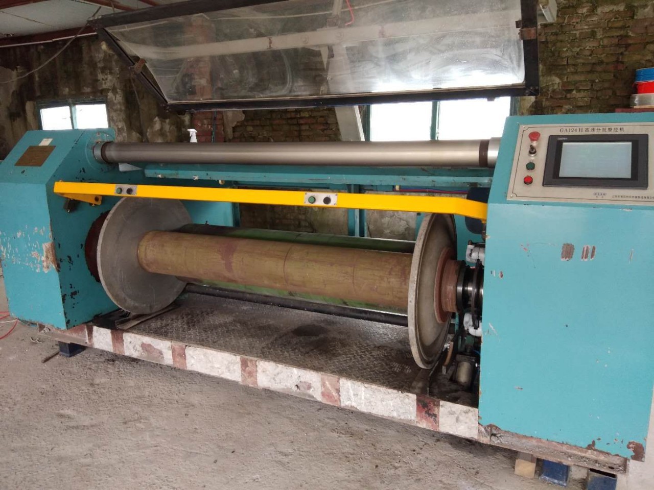 二手 分批 一次性 分条 整经机