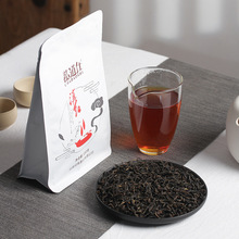 厂家批发 云南滇红茶叶红茶手工 嗮红 袋装150克 红茶