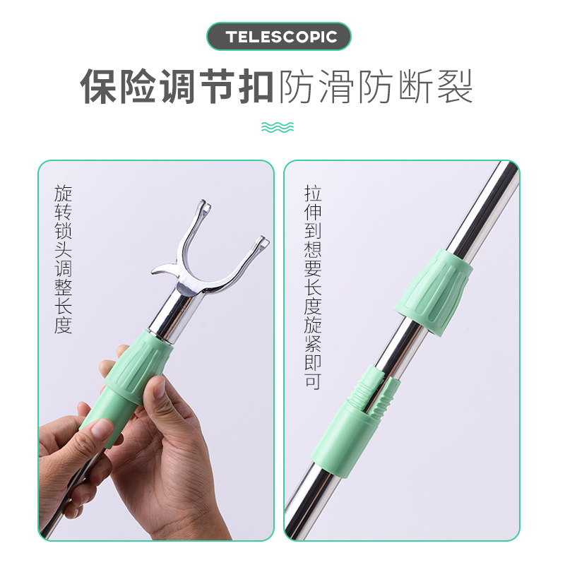 Factory Direct Supply Clothes Rail Household Clothes Fork Retractable Clothing Rod Pick Clothes Hanger Clothes Fork Rod Stainless Steel Clothes Fork