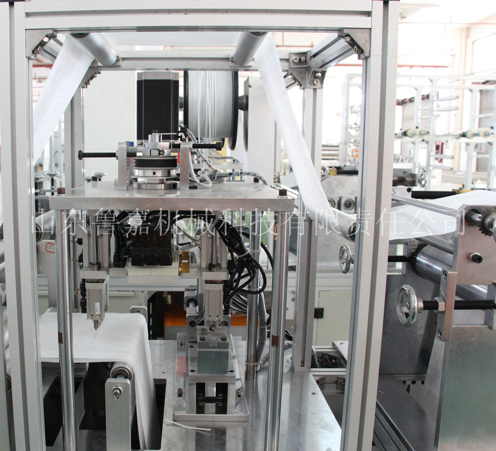 全自动kn95折叠口罩机c形口罩机立体口罩机