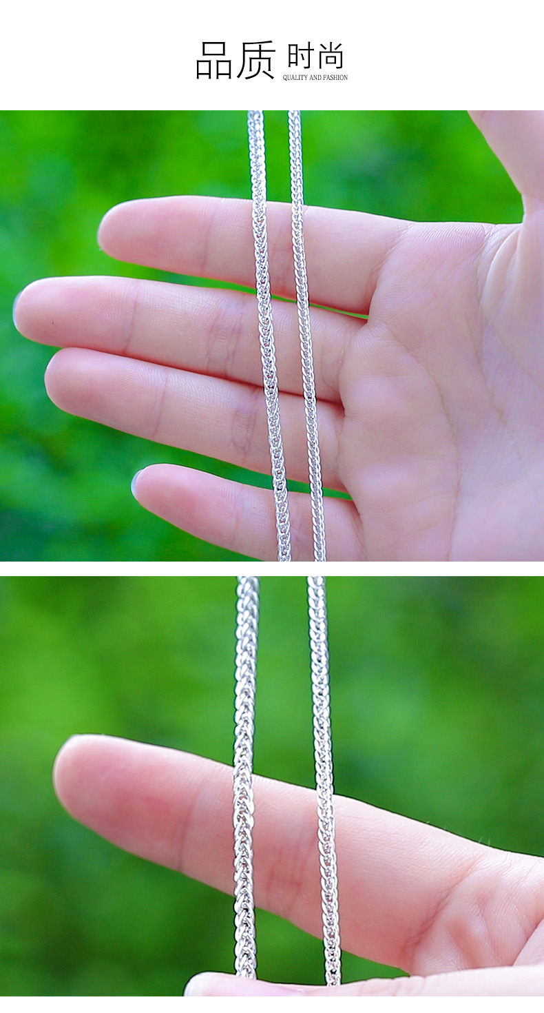 纯银项链女银链子足银粗款无吊坠白银饰品配链长款毛衣链一件代发