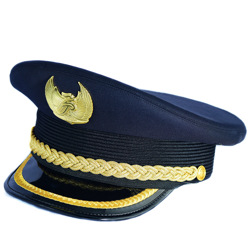 飞机帽机长制服大檐帽航空帽飞行员帽民航帽保安大盖帽铁路大盖帽