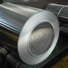 1060铝带 薄铝带 6061铝薄片铝皮0.05 0.1mm 0.15 0.2 0.3