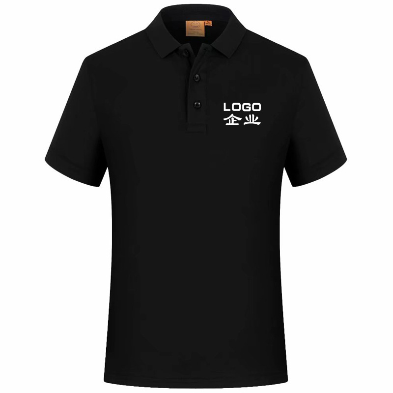 定做全棉polo衫定制印logo短袖工作服印字广告衫翻领t恤工衣刺绣t