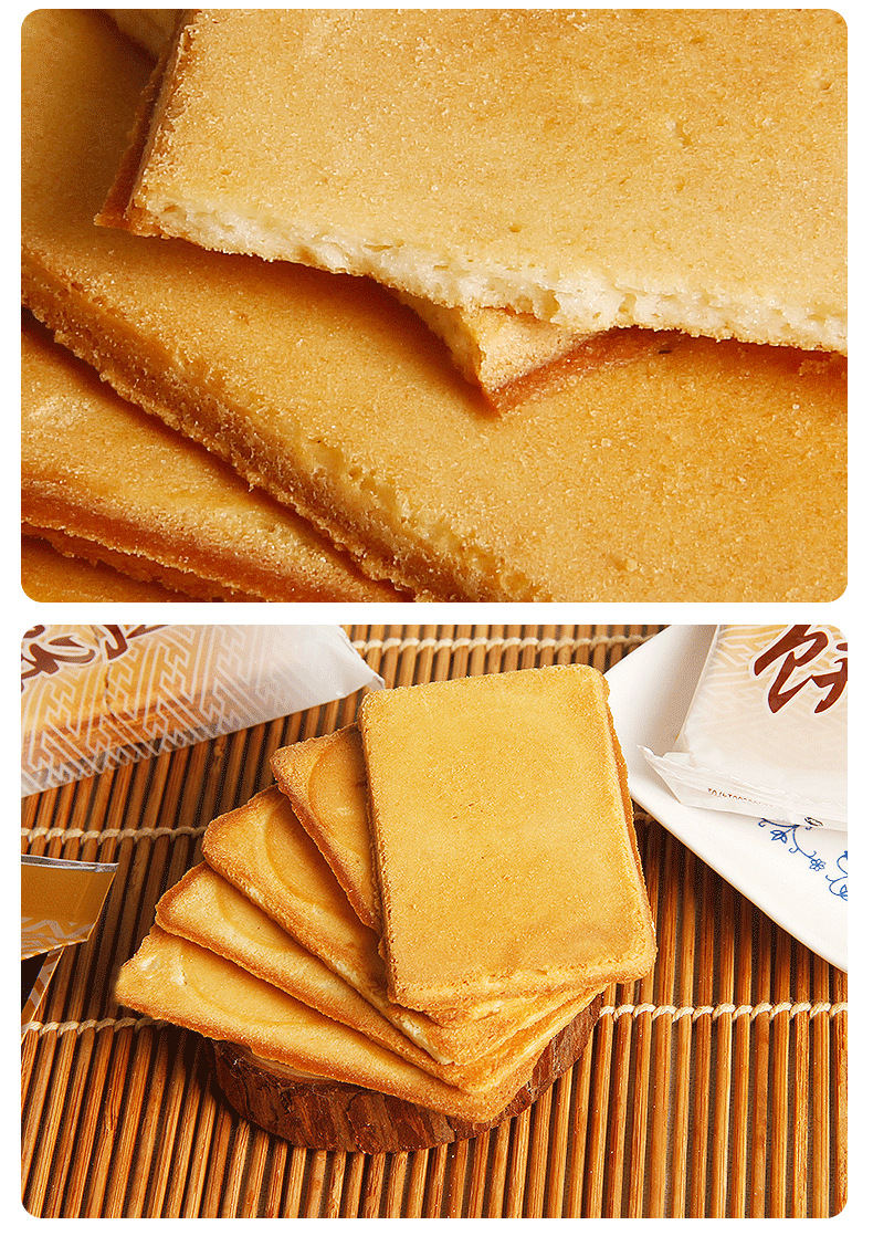 旺仔旺旺煎饼100g袋装鸡蛋煎饼铁板煎饼原味奶香饼干零食批发