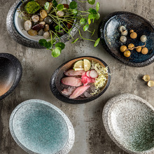 美光烧 创意陶瓷餐具日式海鲜刺身盘蔬菜沙拉碗 粗陶艺术食器花器
