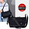 日系潮牌斜挎包男原宿机能包单肩包学生工装包邮差包包女大容量|ms 日系潮牌斜挎包男原宿机能包单肩包学生工装包邮差包包女大容量|ms
