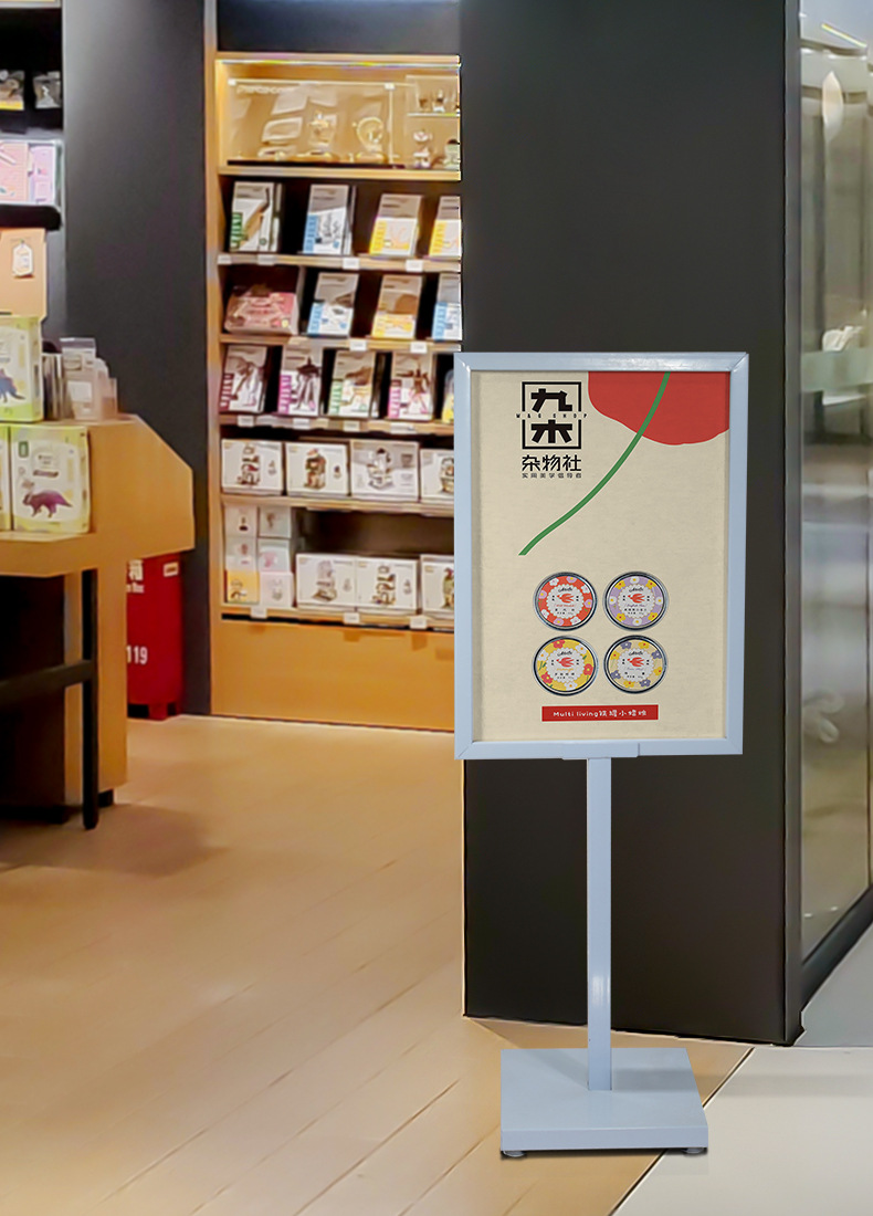 苹果立牌商场双杆立牌铝合金落地式广告指引牌kt板海报展示架批发