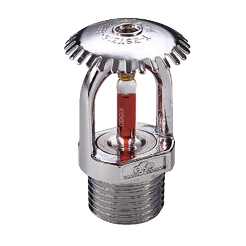 天广消防上喷头 dn15全铜闭式喷淋头68度5mm广威闽山桂安联塑水力