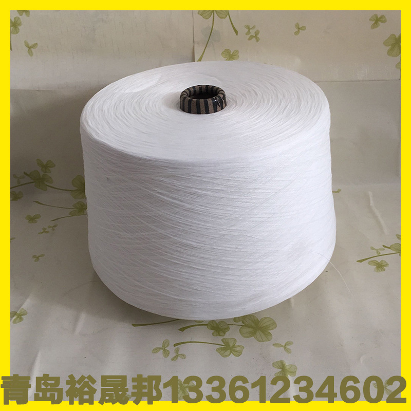 新型纤维纱21支32支吸湿排汗纤维纱线40支制造厂家-阿里巴巴