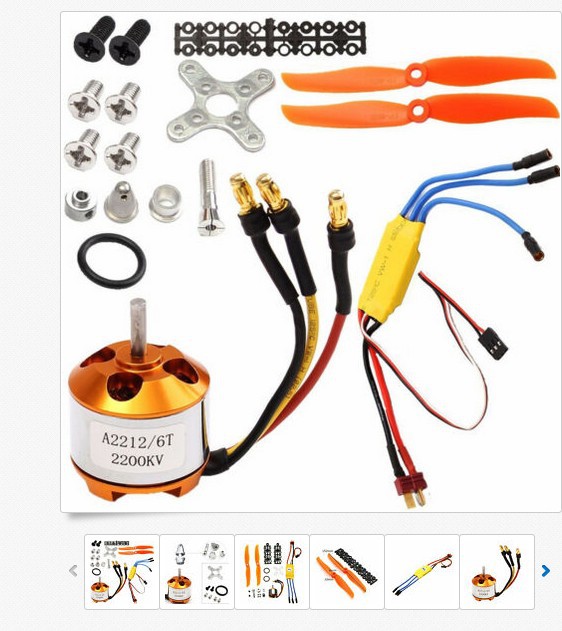 a2212航模电机 kv1000 kv1400 kv 2200 kv2450 kv2700 30a电调