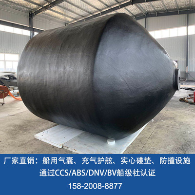 游艇专用护舷 桥梁防撞碰垫 船用防护靠球  聚氨酯实心防碰设施