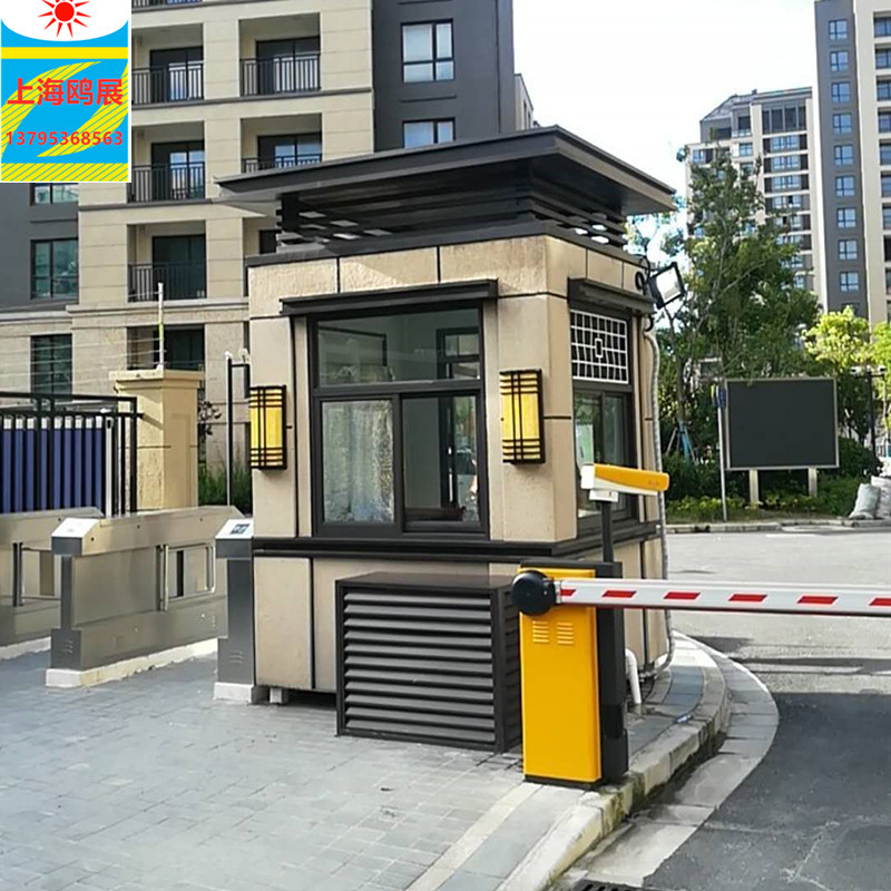 小区物业保安值班室岗亭厂家定制 厂家直销豪华别墅小区保安岗亭