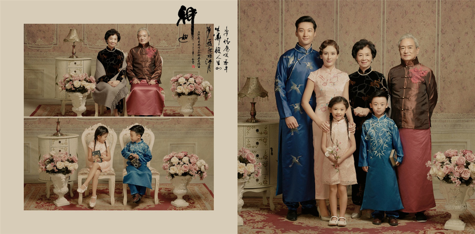 全家福摄影服装 一家六口 亲子装影楼拍照套装2020中国风民国服饰