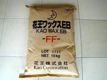 日本花王润滑剂EB-G EBS分散剂 塑料扩散粉