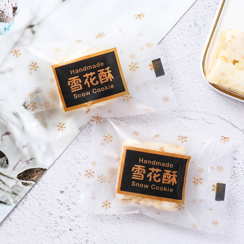 清仓雪花酥包装袋镶金边小清新雪花酥机封袋烘焙点心小袋100个装