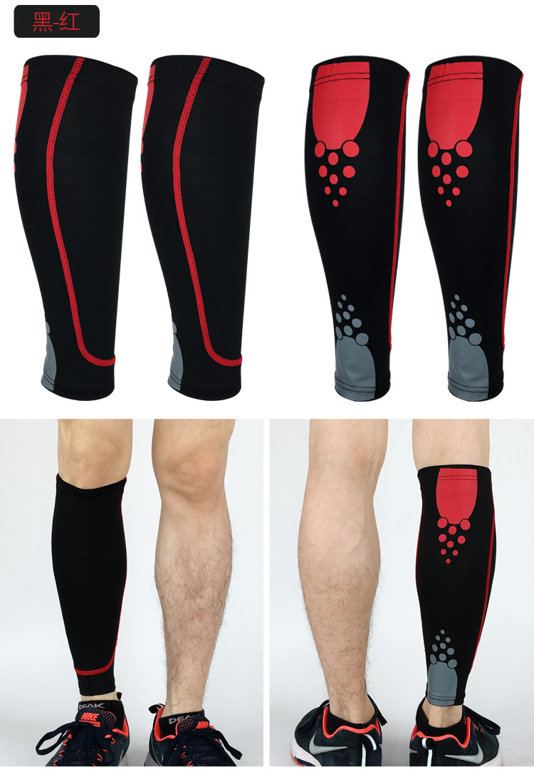 运动护小腿护具男女户外篮球足球跑步护腿套透气保暖护膝袜
