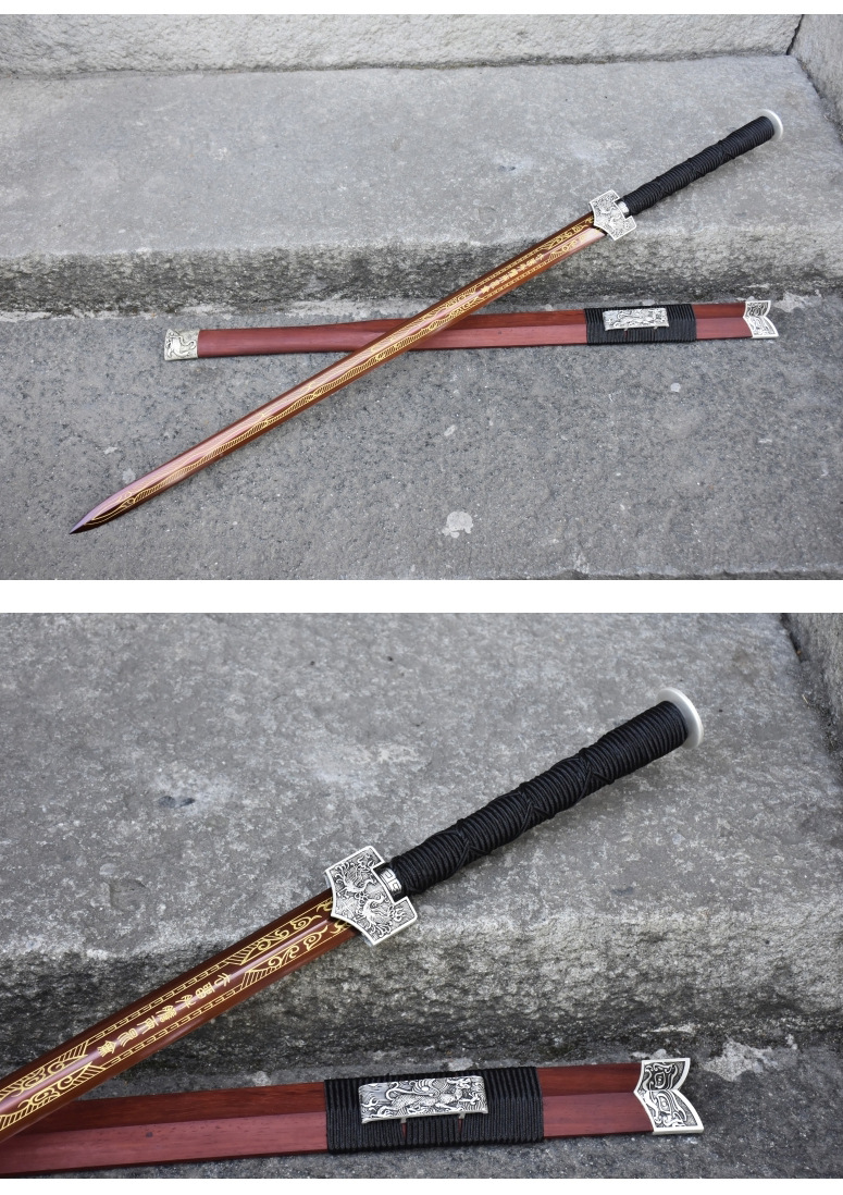 汉剑赤壁剑龙泉龙虎宝剑花纹钢锰钢兵器一体剑镇宅未开刃