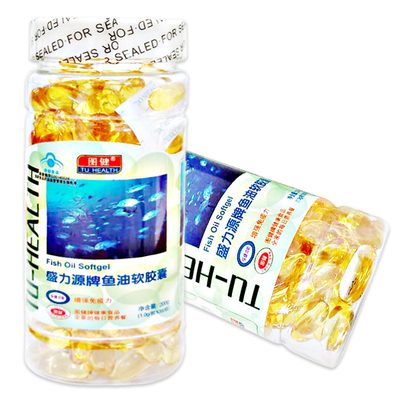 批发图健盛力源牌鱼油软胶囊免疫力低下者增强免疫力1g*200粒