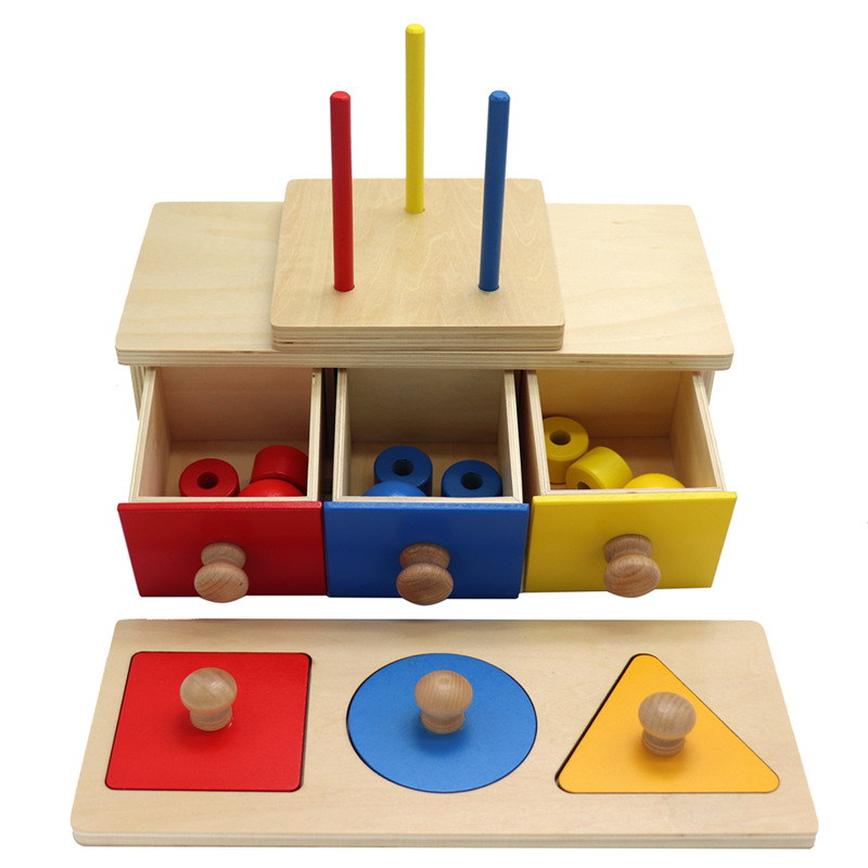 蒙台蒙台梭利幼儿园早教教具三色抽屉盒ic班木制玩具nido三色套环
