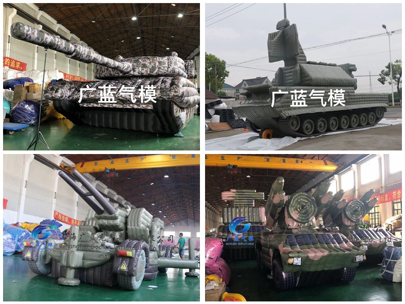 气模工艺针车缝纫直径按比例(mm)充气体普通空气产品外型充气导弹车