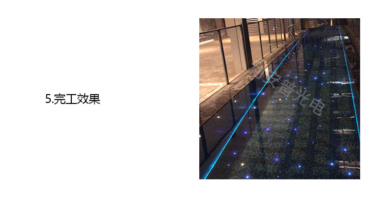 光纤地埋灯12号泳池满天星黑皮光纤尾灯广场通道地面光纤星光灯