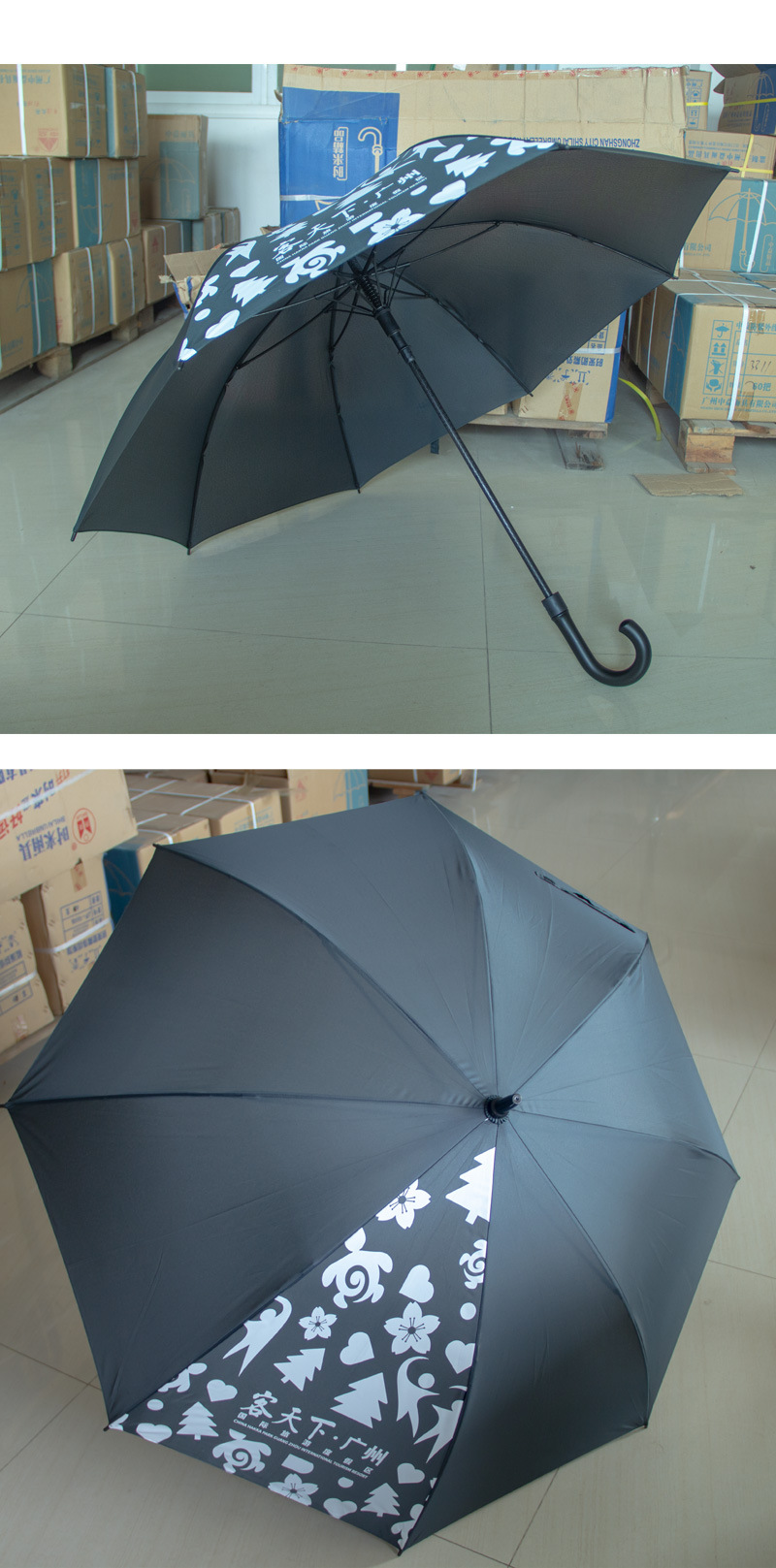 中益27寸八骨全纤维雨伞晴雨两用高尔夫伞定制logo广告伞厂家直销