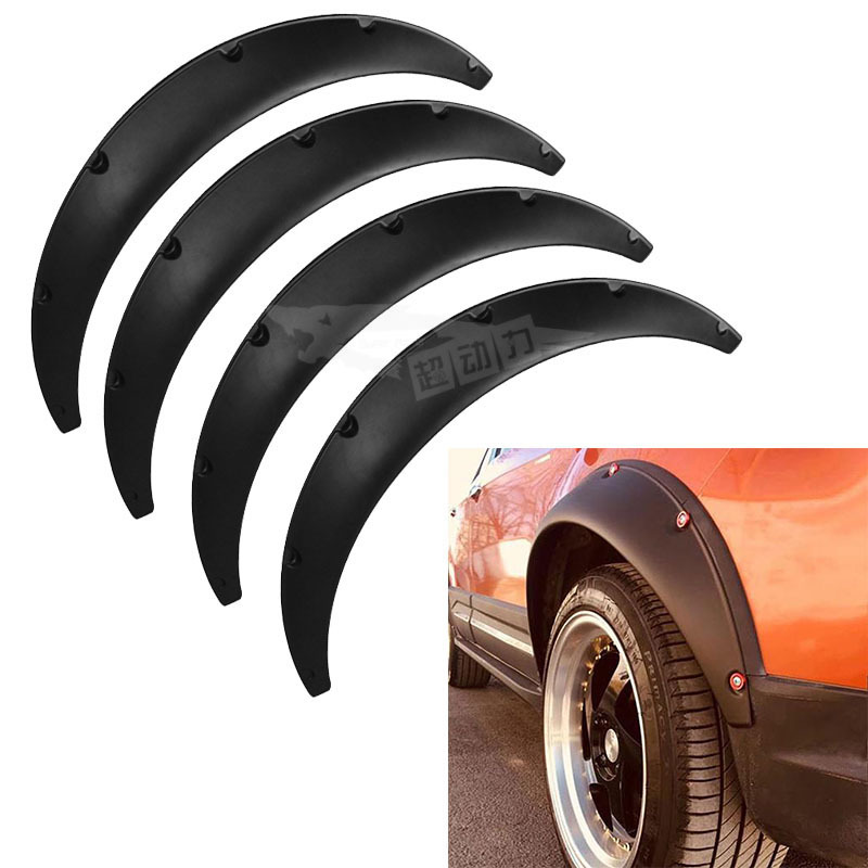 汽车改装通用型 宽体轮眉轿车suv越野车加宽外装饰轮眉挡泥板轮眉