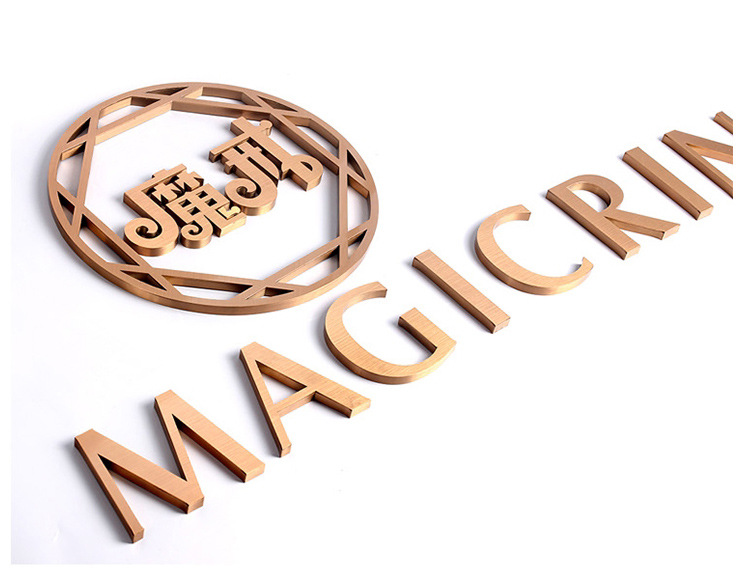 精工不锈钢字拉丝电镀钛金仿古烤漆广告白钢字牌拉丝双面精品制作