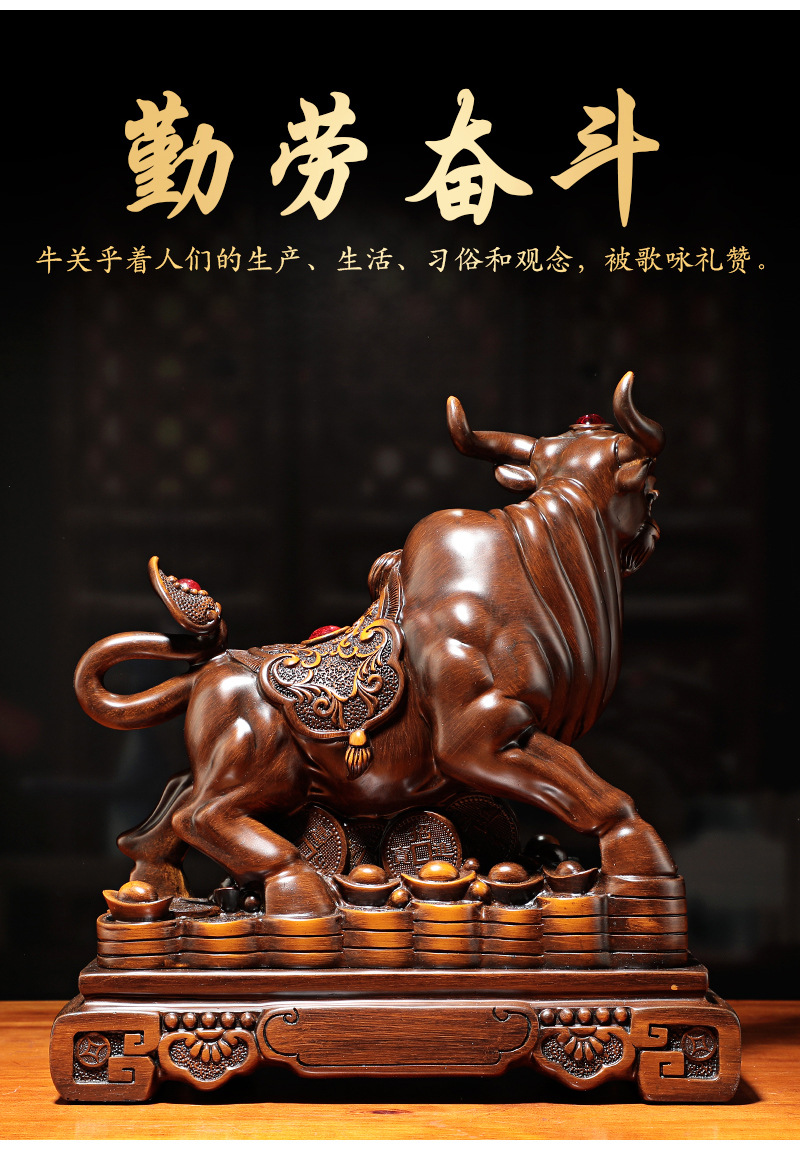 绒沙金金牛摆件牛气冲天创意商务乔迁保险礼品公司开门红送礼