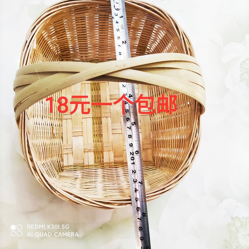 贵州竹篮收纳篮工具篮竹子提篮筐竹编手工提篮水果篮子产地直销