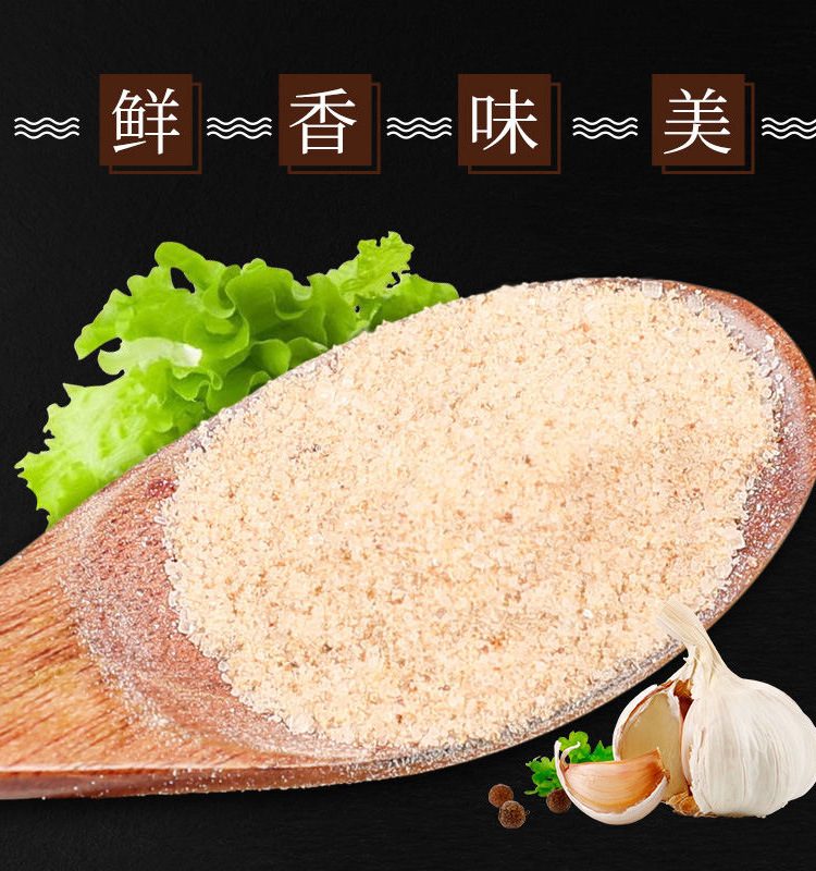 炒粉料500克商用复合调味料炒粉炒面炒菜炒饭晶佳粉料配方配料