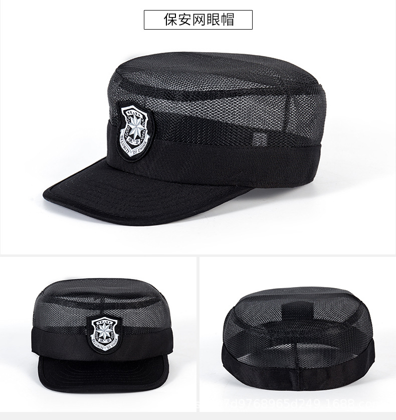 新式保安帽夏季男款平顶作训帽鸭舌帽黑色特勤服便帽作战帽子通用