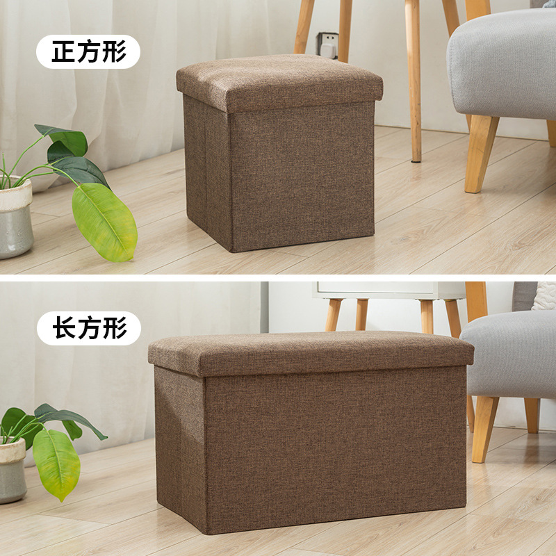 Folding Linen Cotton and Linen Leather Storage Box Storage Organization Shoe Changing Stool Toy Storage Stool Sitting Factory Wholesale