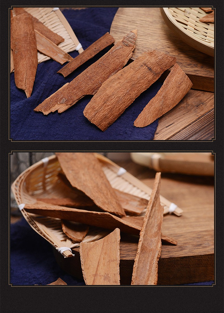 王守义 肉桂55g*30袋 整箱火锅煲汤炖肉卤料烧烤桂皮茶叶蛋佐料