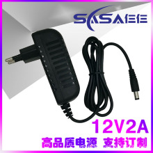 12v2a电源适配器12v2a机顶盒电源LED灯带电源12v充电器开关电源