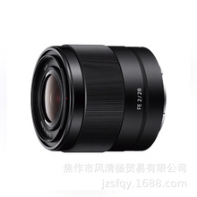 索尼 SONY FE 28mm F2 SEL28F20 适用于全画幅广角定焦 镜头E卡口