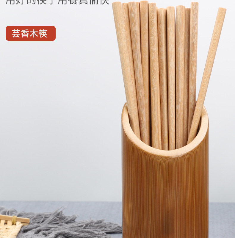 厂家直销高档芸香木筷子一人一筷家用无漆无蜡实木筷子定制logo