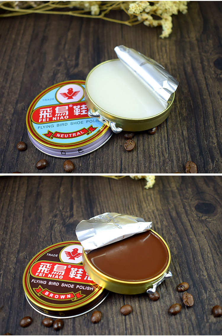 批发飞鸟鞋油 铁盒固体鞋油 黑色棕色白色80g膏状鞋油40g鞋油厂家