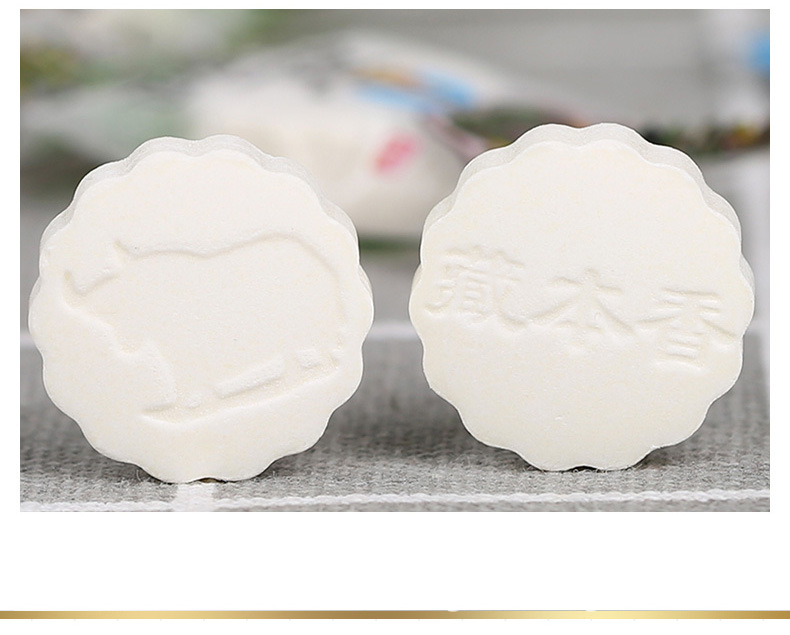 藏本香牦牛奶贝西藏特产袋装牦牛乳奶糖儿童零食小吃干吃营养奶片