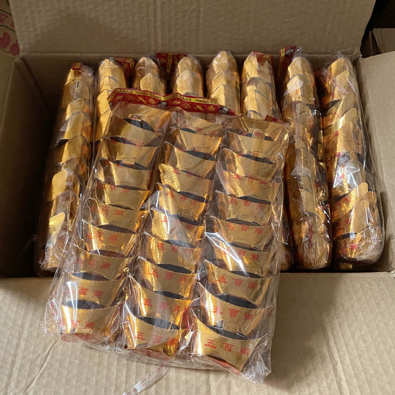 整箱20袋成品金银元宝 拜佛用品烧纸殡葬上坟清明祭祖黄纸金条