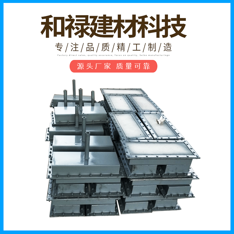 库内充气箱 均化库充气箱 充气箱 水泥均化库充气箱